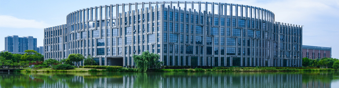 Communication University of Zhejiang